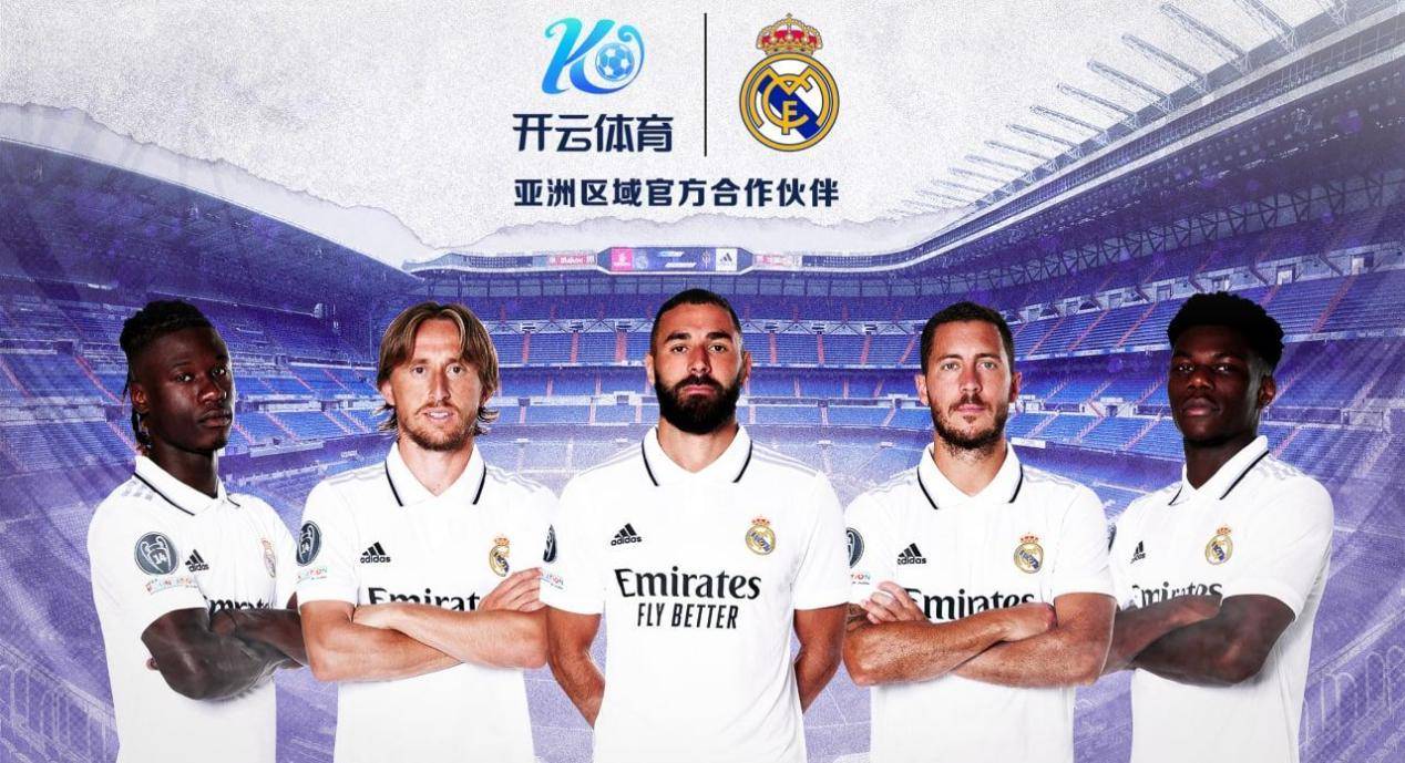 开云·体育(kaiyun)官方网站_KAIYUN SPORTS